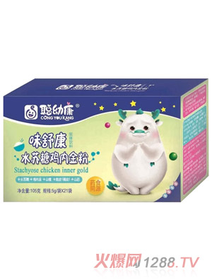 �׿�ζ�濵ˮ�K���u��(n��i)���