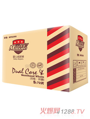 �����p�˭h(hu��n)���냺����ѝS72���b