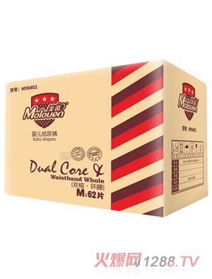 �����p�˭h(hu��n)���냺����ѝM62���b