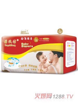 �Ѽ����냺����Ƭ�t��ʯL38