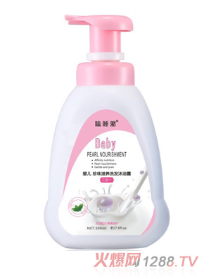 �˯��냺�������B(y��ng)ϴ�l(f��)��ԡ¶����һ500ml