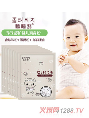 �˯���������o�냺ˬ����