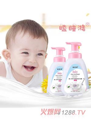 �˯��냺����ţ�̬���(r��n)ϴ�l(f��)��ԡ¶����һ