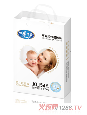 �옷(l��)֮�Ҽ���ѝXL�a