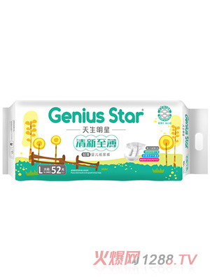 天生明星清新至薄紙尿褲