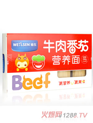 Ψ��ţ�ⷬ�ѠI�B(y��ng)��