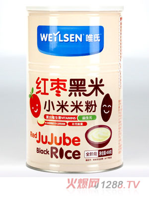 Ψ�ϼt������С���׷�458��