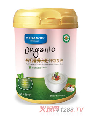 Ψ���ЙC(j��)�I�B(y��ng)�׷۹��߶�S���b