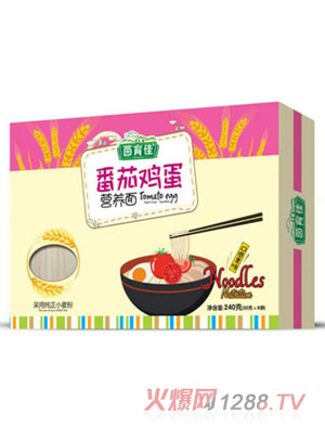 茵育佳番茄雞蛋營(yíng)養(yǎng)面