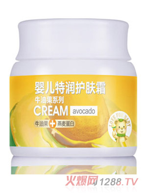 咪呢小熊嬰兒特潤護(hù)膚霜