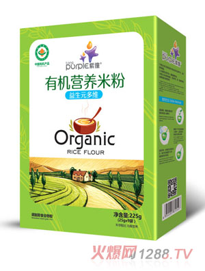 ��������Ԫ��S�ЙC(j��)�I(y��ng)�B(y��ng)�׷ۺ��b