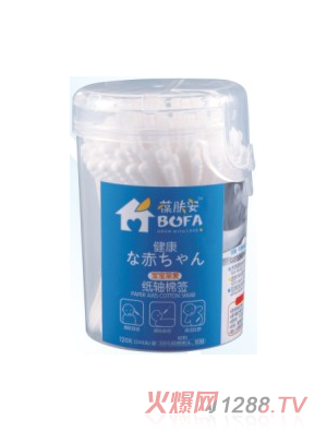 ���w�����S�޺����������ۣ����wͲ�b��(x��)�S