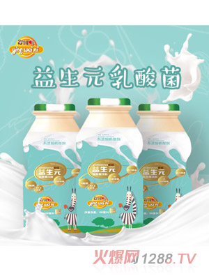 ��Ψ������Ԫ��������ԭζ