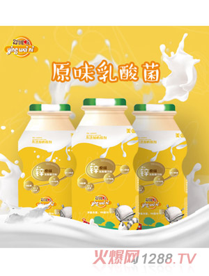 ��Ψ����������ԭζ