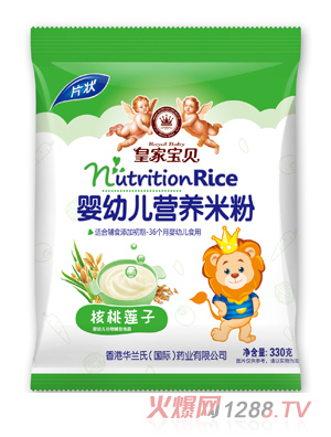 皇家寶貝核桃蓮子?jì)胗變籂I養(yǎng)米粉袋裝