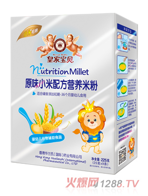 皇家寶貝原味小米配方營養(yǎng)米粉盒裝