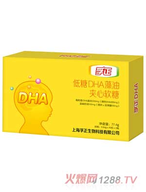 ��������DHA���͊A��ܛ��