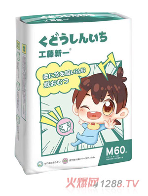 ������һ����ѝM60