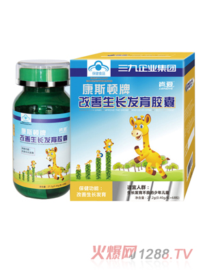 �ϐ۸������L(zh��ng)�l(f��)���z��