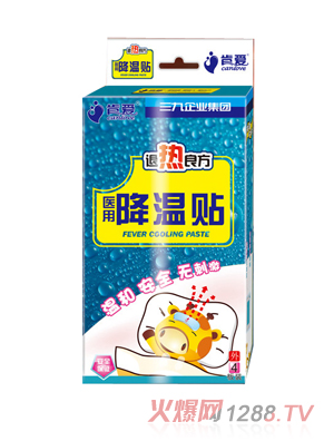 �ϐ��t(y��)�ý����N4�N