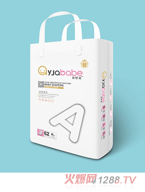 愛(ài)嬰嘉紙尿褲M