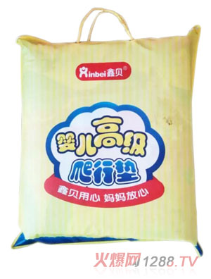 ��ؐ�냺�߼����Љ|�p��1.8m0.9m