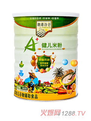 ¹�۹Ȃ}���bA+�����׷�-��y�~�Lζ