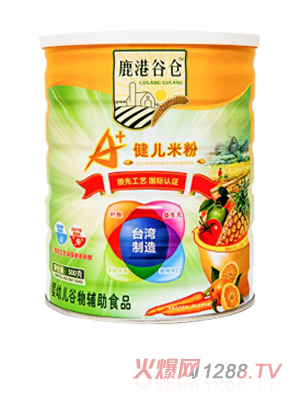 ¹�۹Ȃ}���bA+�����׷�-ˮ���Lζ