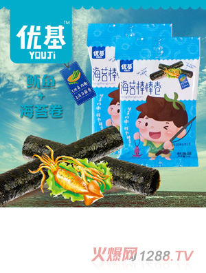 ��(y��u)�����~(y��)ζ��̦�����b9��