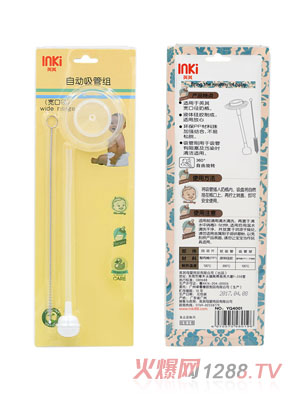 Ӣ���Ԅ������׽M