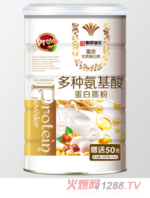 聯梆瑞克多種氨基酸-蛋白質粉