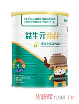 頤致益生元菊花清清寶固體飲料