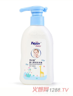 ��o(j��)ϲ�냺�᝙ϴ�l(f��)¶160ml