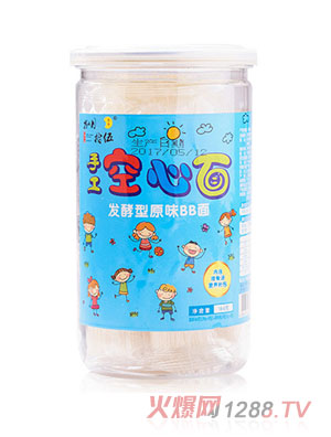 ����ʰ���ֹ�������