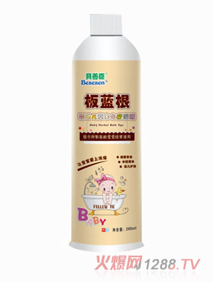 ؐ�Ƴ����{�����׃��ݱ�ˮ��ԡҺ