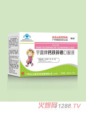 �U���}�F�\���ڷ�Һ