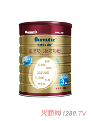 �Wķ�����m��ˮ��ϵ�н��b�׃��䷽�̷�3��