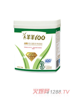 ����100���@�׃��䷽���̷�3��