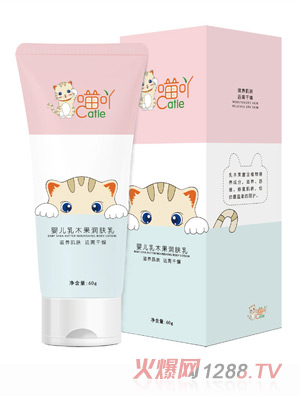 ��߹�냺��ľ�����w��60ml