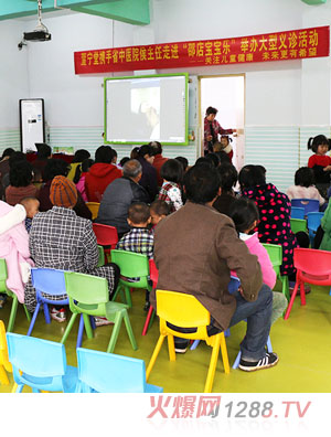 萱寧堂小兒推拿培訓(xùn)