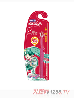 ��͌�ؐ2�A�΃�(y��u)�o(h��)��ˢ