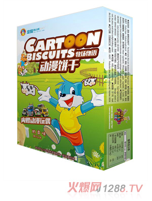 藍(lán)貓迷語版動漫玩具餅干--奶香味