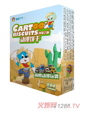 藍(lán)貓迷語版動漫玩具餅干--香蕉味