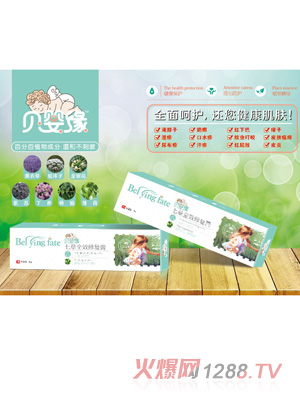 ؐ�뾉�߲�ȫЧ�ޏ͸�