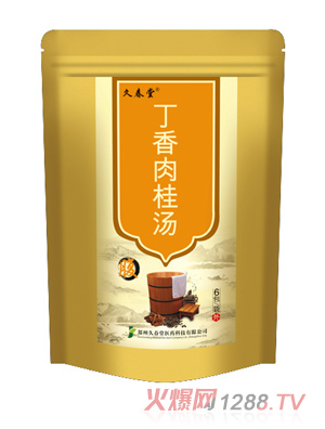 �ô��ö������