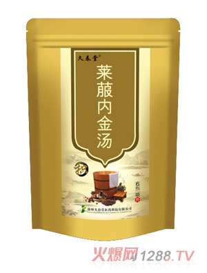 �ô����R�ʃ�(n��i)��