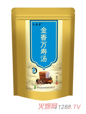 �ô��ý����f�ۜ�