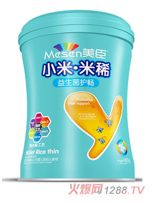 �����������o��С����ϡ�� 