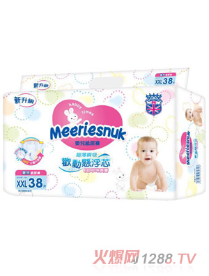 Merriesnuk�W��������(j��)����ѝXXL38