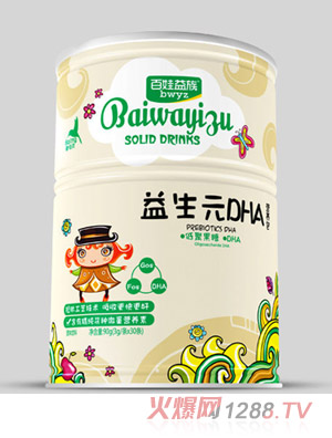 ������������ԪDHA�I�B(y��ng)��